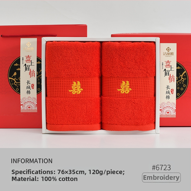 Kāzu dvieļu komplekts, 100% kokvilna, izšūti, daudzvadu diegi, absorbcija 5–10 s