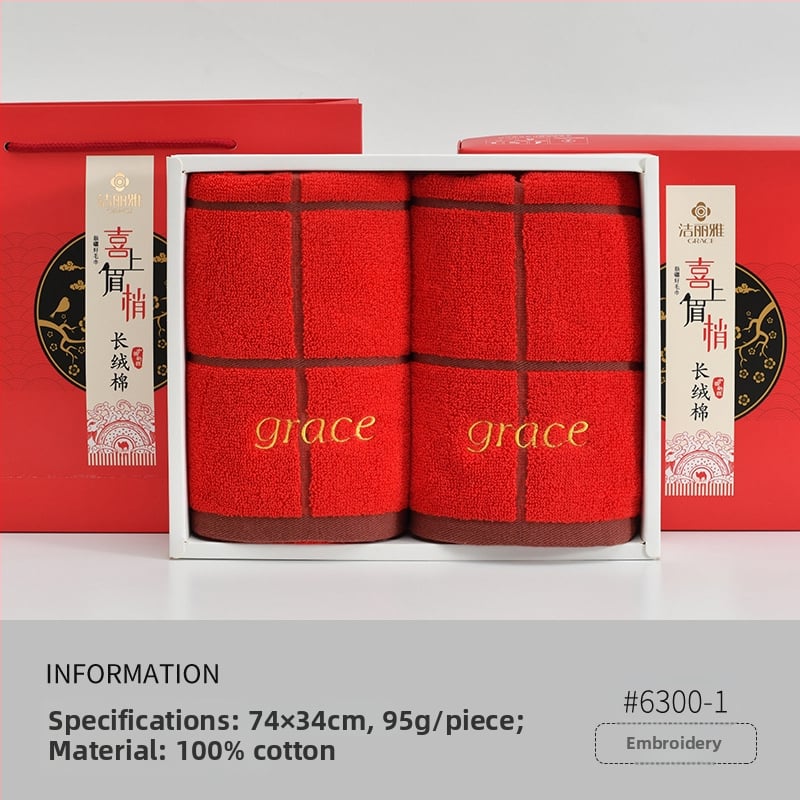 Kāzu dvieļu komplekts, 100% kokvilna, izšūti, daudzvadu diegi, absorbcija 5–10 s