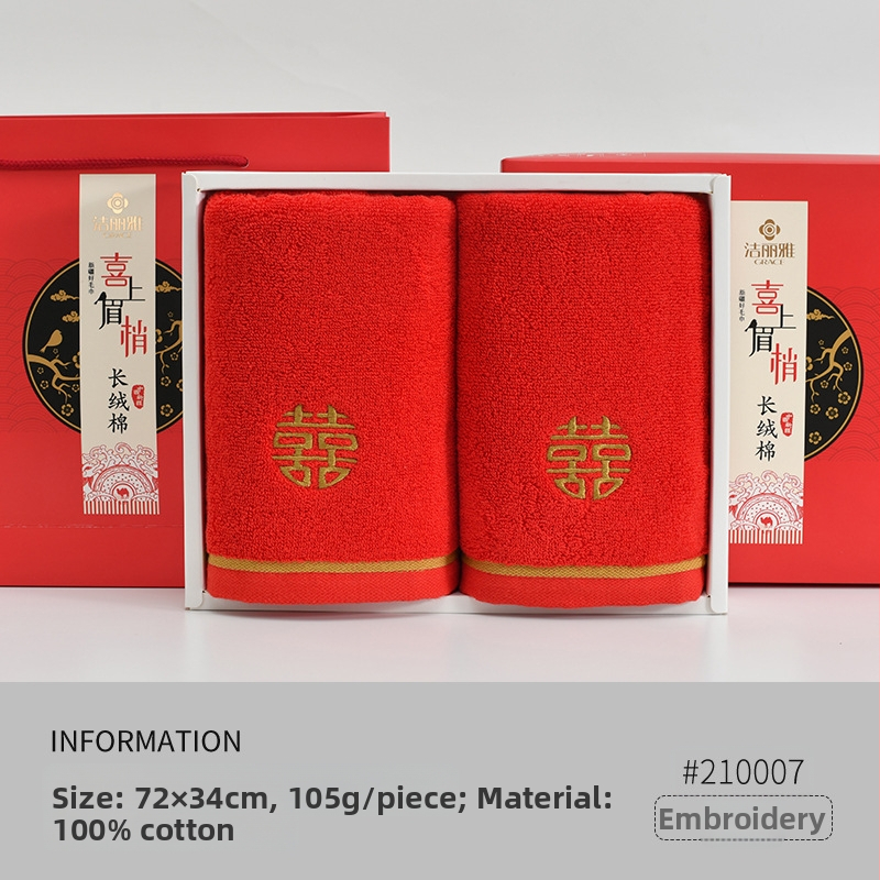 Kāzu dvieļu komplekts, 100% kokvilna, izšūti, daudzvadu diegi, absorbcija 5–10 s