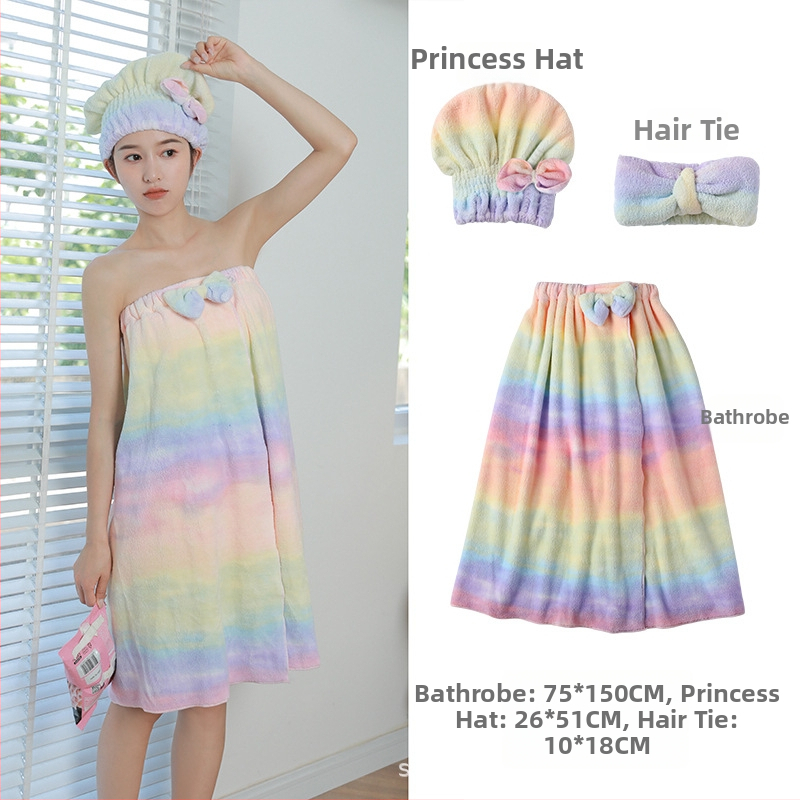 Rainbow коралов флийс халат за баня комплект с носима шапка за жени (Материал: коралов флийс; Състав: полиестер; Серия: Rainbow; Пол: женски)