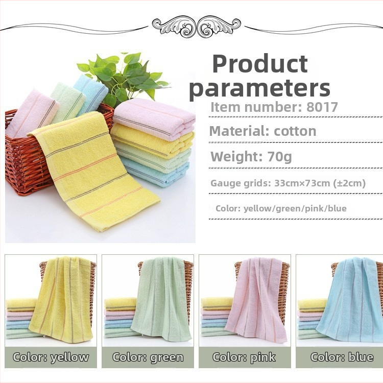 Yichang pamut Jacquard törölközők, 16 db, Jacquard szövés, 80-100 g, 99% pamut