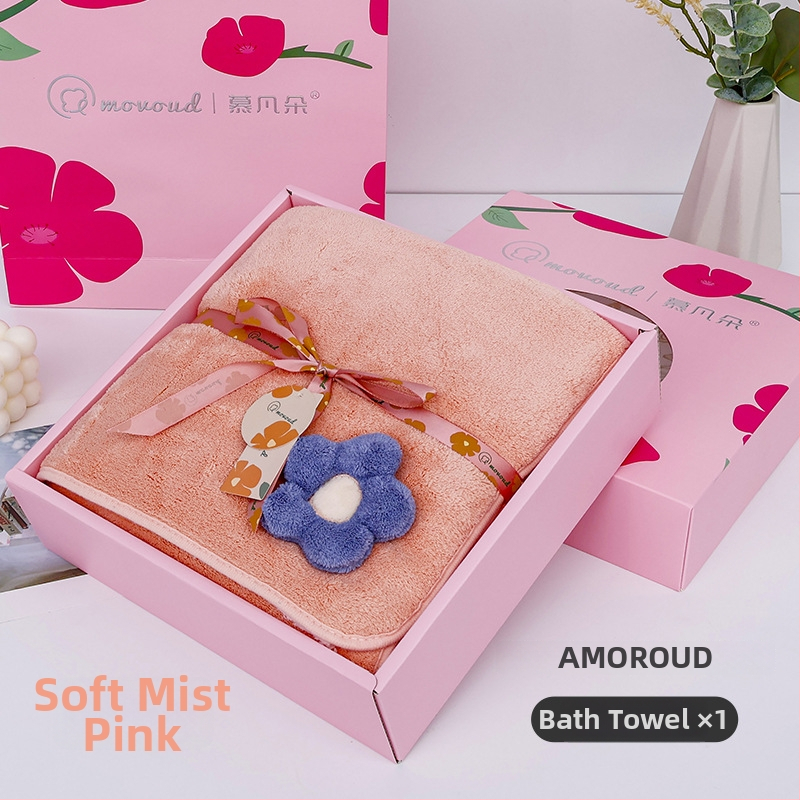 Saulespuķu motīva korāla fleece dvieļu dāvanu komplekts, 3 gab., 32s diegs, mīksts un labi uzsūcošs, iespējam logotipa druka