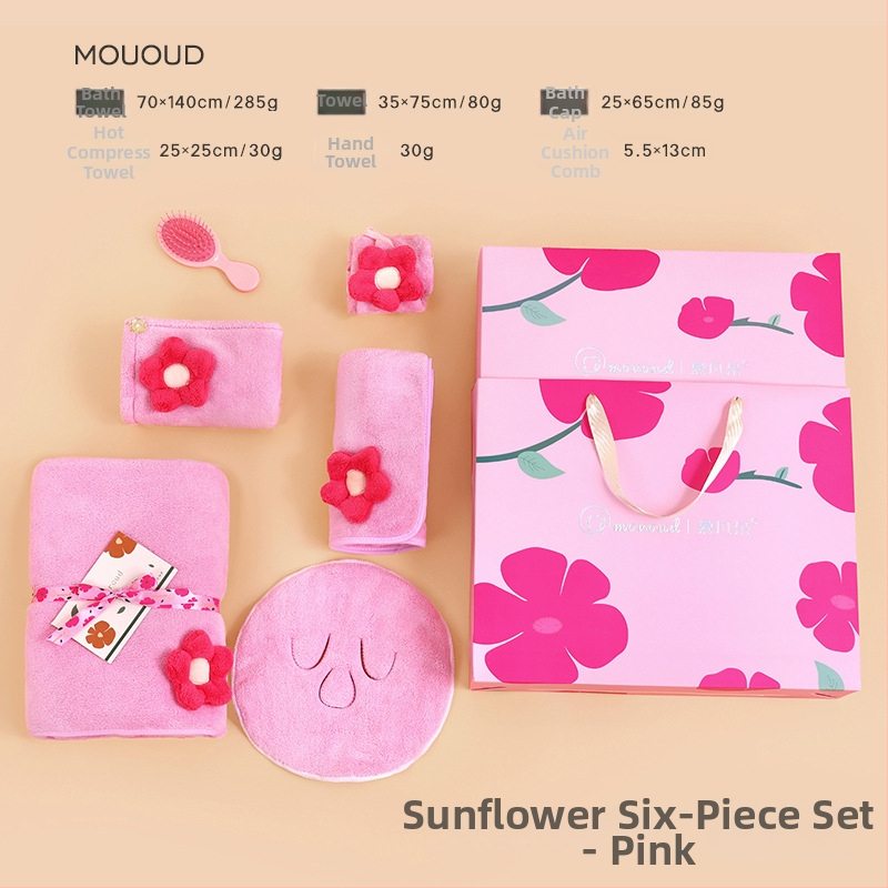 Saulespuķu motīva korāla fleece dvieļu dāvanu komplekts, 3 gab., 32s diegs, mīksts un labi uzsūcošs, iespējam logotipa druka