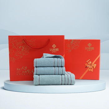 Jielia set ručnika u poklon kutiji: tri komada – jedan ručnik za tijelo i dva ručnika za ruke, 100% pamuk, 110 g, jacquard, s otisnutim logom