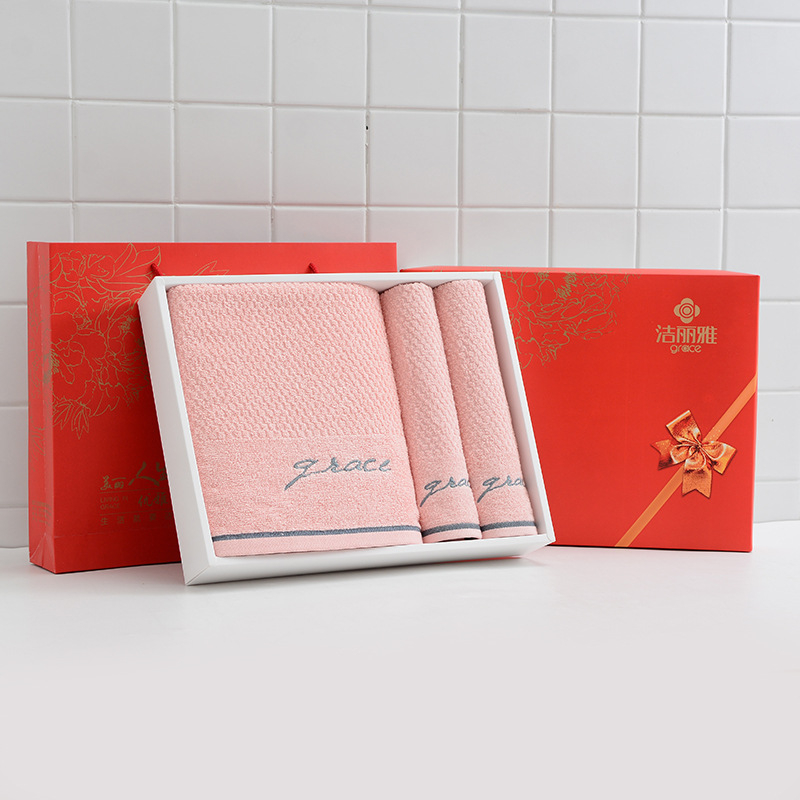 Jielia set ručnika u poklon kutiji: tri komada – jedan ručnik za tijelo i dva ručnika za ruke, 100% pamuk, 110 g, jacquard, s otisnutim logom