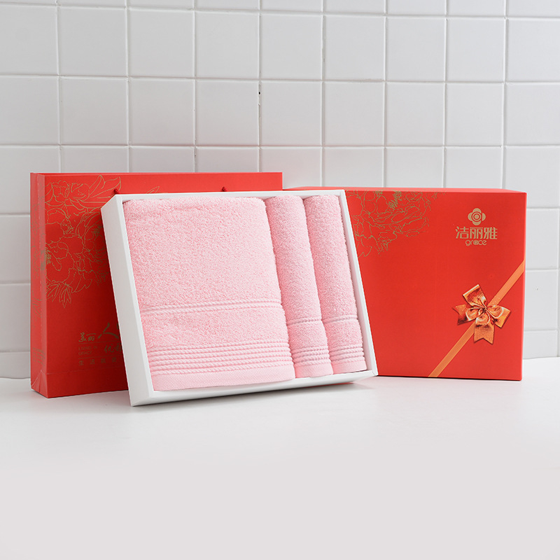 Jielia set ručnika u poklon kutiji: tri komada – jedan ručnik za tijelo i dva ručnika za ruke, 100% pamuk, 110 g, jacquard, s otisnutim logom