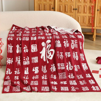 Dekoratyvinė pledė kaip dovana ilgaamžiškumui – iš bambukų pluošto ir modal core-spun siūlų, 1050 g, geometrinis raštas, šiuolaikinis stilius