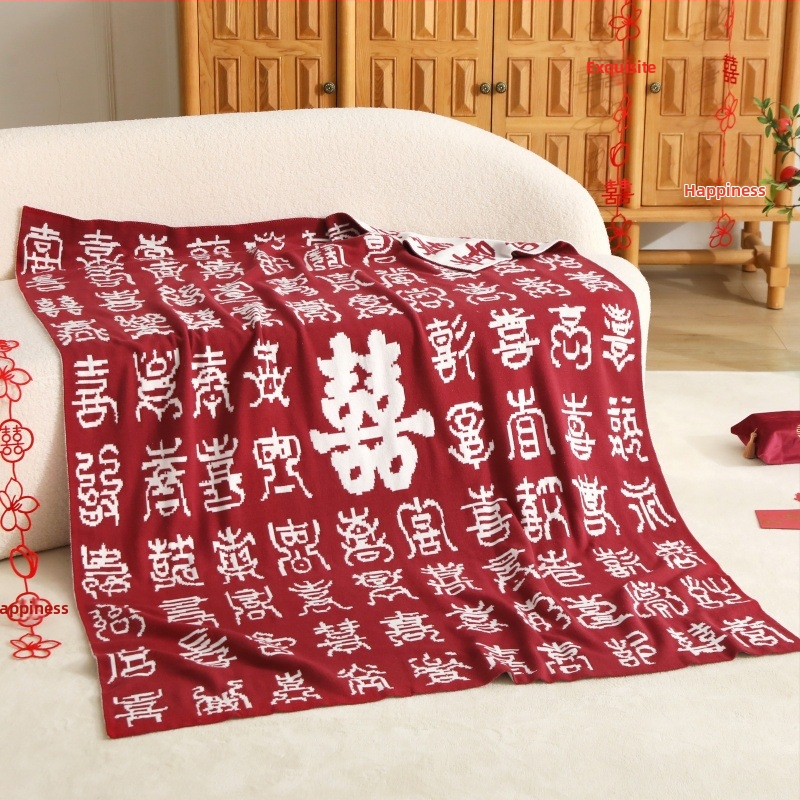 Декоративно одеяло-подарък за дълголетие, от бамбукови влакна и модал, 1050 g, геометричен модел, модерен стил