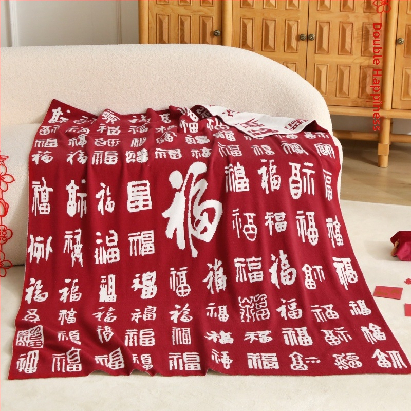 Декоративно одеяло-подарък за дълголетие, от бамбукови влакна и модал, 1050 g, геометричен модел, модерен стил