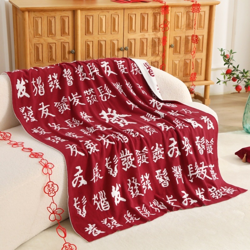 Dekoratyvinė pledė kaip dovana ilgaamžiškumui – iš bambukų pluošto ir modal core-spun siūlų, 1050 g, geometrinis raštas, šiuolaikinis stilius