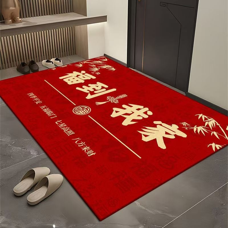 Podmeta za ulazna vrata u novokineskom stilu, tiskani prugasti dizajn, kvadratnog oblika, periva, poliester vlakno