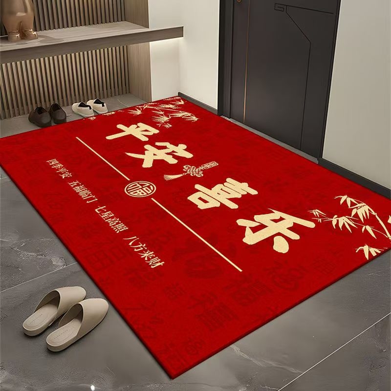Podmeta za ulazna vrata u novokineskom stilu, tiskani prugasti dizajn, kvadratnog oblika, periva, poliester vlakno