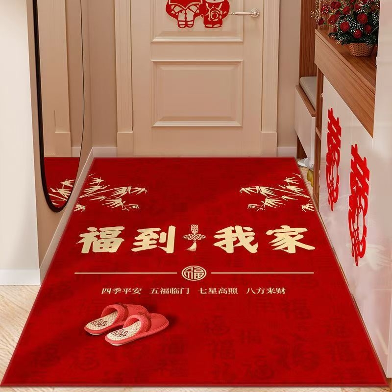 Podmeta za ulazna vrata u novokineskom stilu, tiskani prugasti dizajn, kvadratnog oblika, periva, poliester vlakno