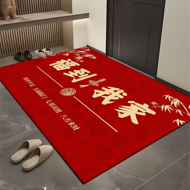 Podmeta za ulazna vrata u novokineskom stilu, tiskani prugasti dizajn, kvadratnog oblika, periva, poliester vlakno