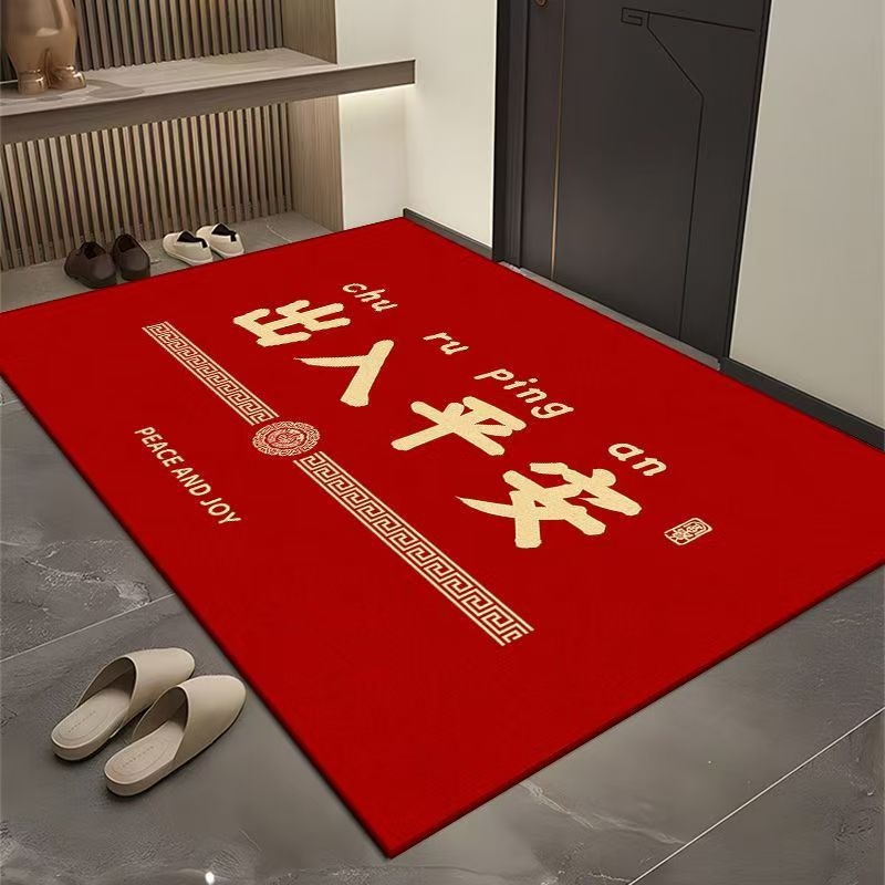 Podmeta za ulazna vrata u novokineskom stilu, tiskani prugasti dizajn, kvadratnog oblika, periva, poliester vlakno