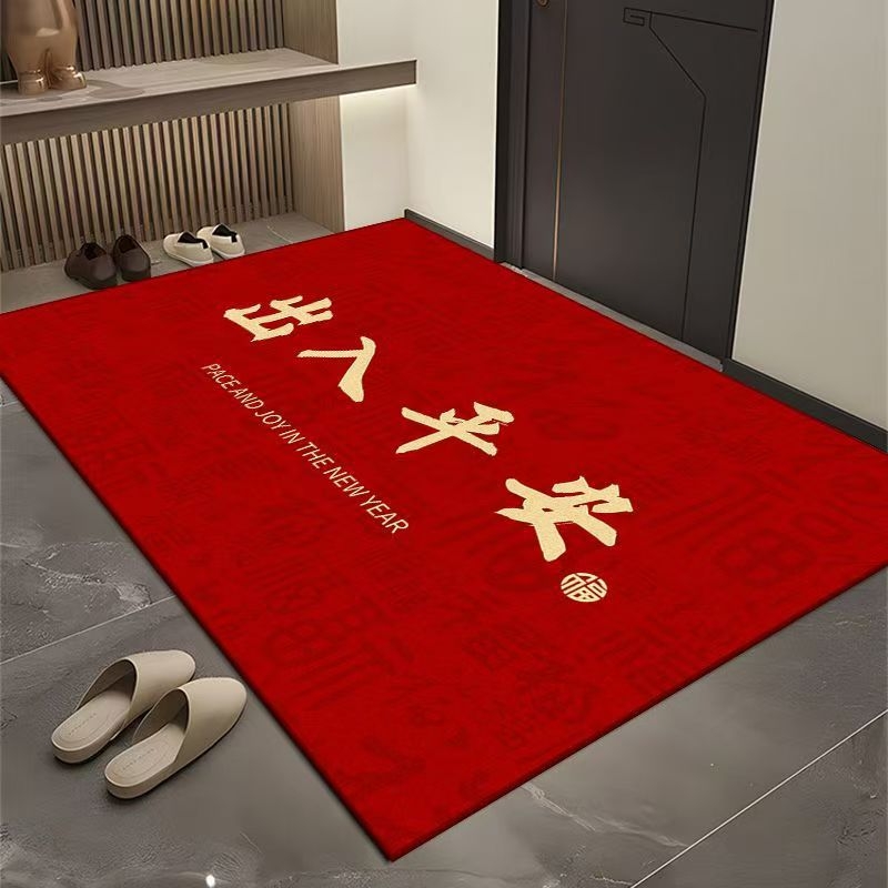 Podmeta za ulazna vrata u novokineskom stilu, tiskani prugasti dizajn, kvadratnog oblika, periva, poliester vlakno