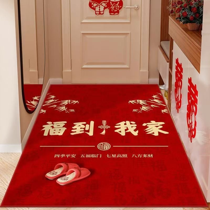 Podmeta za ulazna vrata u novokineskom stilu, tiskani prugasti dizajn, kvadratnog oblika, periva, poliester vlakno