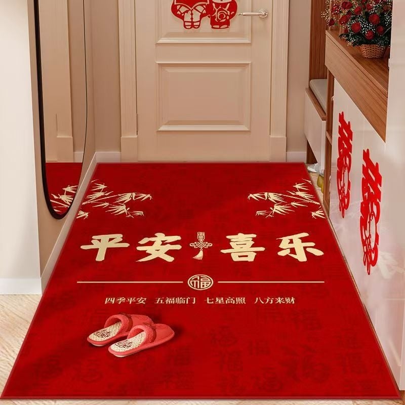 Podmeta za ulazna vrata u novokineskom stilu, tiskani prugasti dizajn, kvadratnog oblika, periva, poliester vlakno