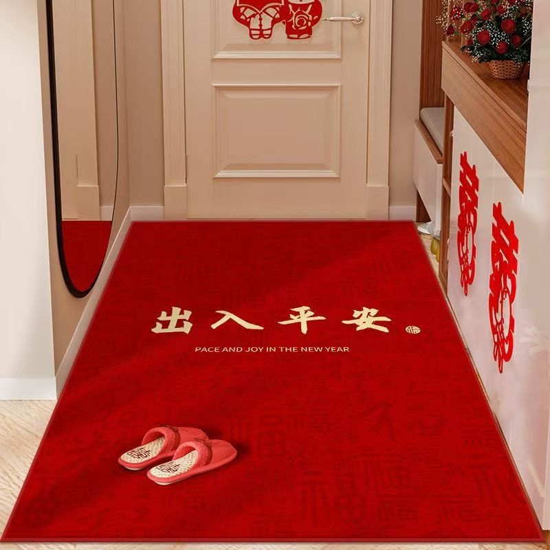 Podmeta za ulazna vrata u novokineskom stilu, tiskani prugasti dizajn, kvadratnog oblika, periva, poliester vlakno