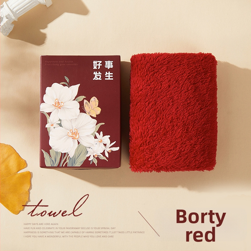 Evening Dovanų dėžutė su rankšluosčiu pamergoms — vestuvinė dovana