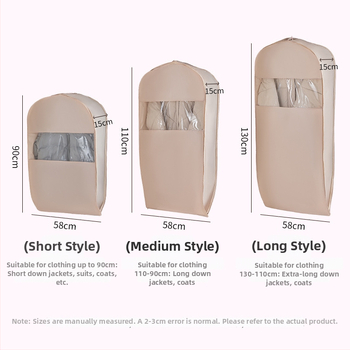Apģērbu putekļu aizsargs garderobei - satīns un plastmasa, japāņu stils, putekļu un mitruma aizsardzība, Shangxun