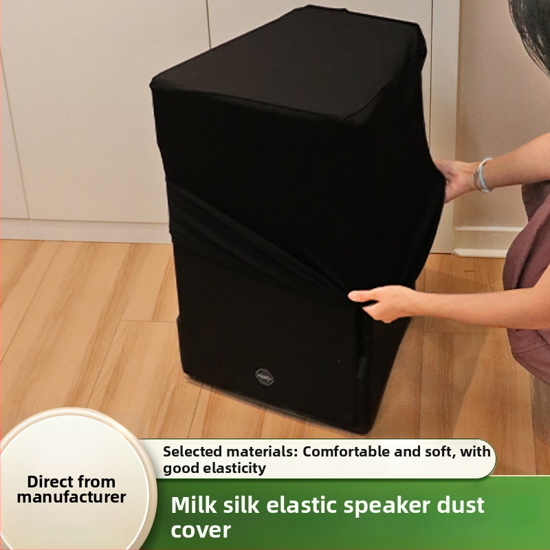 Elastīgs putekļu aizsargājošs vāciņš audio aprīkojumam un sadzīves tehnikai, Milk silk, pielāgojama, piemērots dzīvojamai istabai un komerciālām vietām
