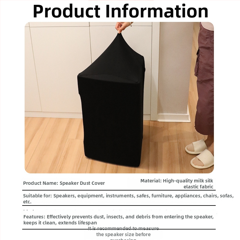 Elastīgs putekļu aizsargājošs vāciņš audio aprīkojumam un sadzīves tehnikai, Milk silk, pielāgojama, piemērots dzīvojamai istabai un komerciālām vietām
