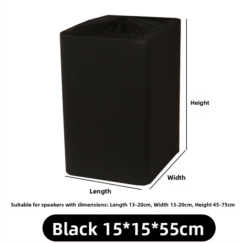 Elastīgs putekļu aizsargājošs vāciņš audio aprīkojumam un sadzīves tehnikai, Milk silk, pielāgojama, piemērots dzīvojamai istabai un komerciālām vietām