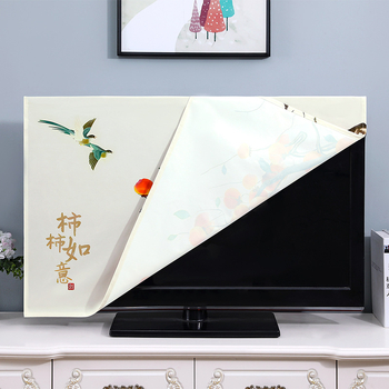 Zaštitni pokrov za televizor – tkanina, jednostavan modern stil, zaštita od prašine za TV