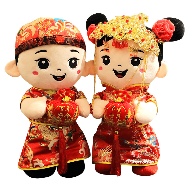 Zifan flanelinės lovos lėlės pora – vestuvinė dovana ir jaunavedžių kambario dekoras