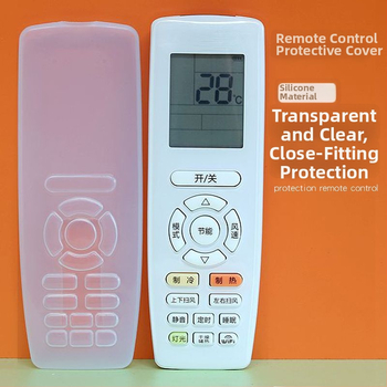 Unique silikoonkaitse Gree kliimaseadme kaugjuhtimispulgale – lihtne, kaasaegne stiil