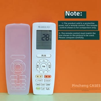 Unique silikoonkaitse Gree kliimaseadme kaugjuhtimispulgale – lihtne, kaasaegne stiil