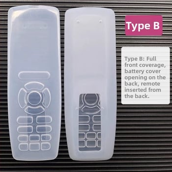 Unique silikoonkaitse Gree kliimaseadme kaugjuhtimispulgale – lihtne, kaasaegne stiil