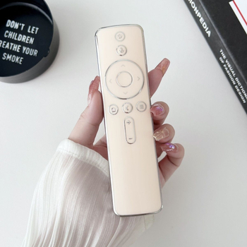 Xiaomi TV pulti kaitseümbris – pehme korpus, täielik katvus; puuvillane kangas, lihtne ja kaasaegne stiil; bränd Unique