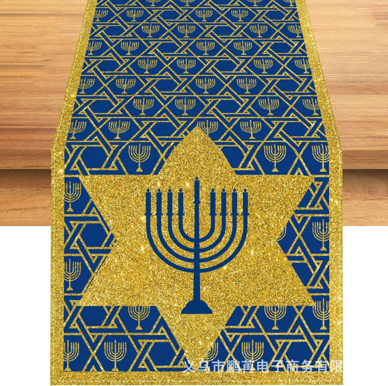 Hanuka stolna zastavica, laneni tiskani tekstil, 95% poliester, 5% drugi, pastoralni stil, pogodno za dnevni boravak, spavaću sobu, radionu, restoran