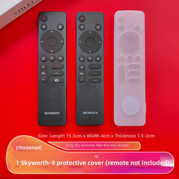 Teleri kaugjuhtimispuldi ümbris, puuvillane materjal, Põhjamaade stiil