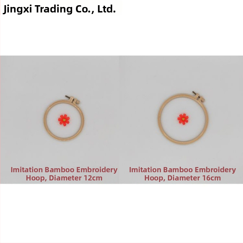 Körkörös keret keresztszemes hímzéshez bambusz imitációs dizájnnal, márka Scenery, anyag: műanyag lemez, hímzés típusa: keresztszemes, stílus Ming és Qing klasszikusok