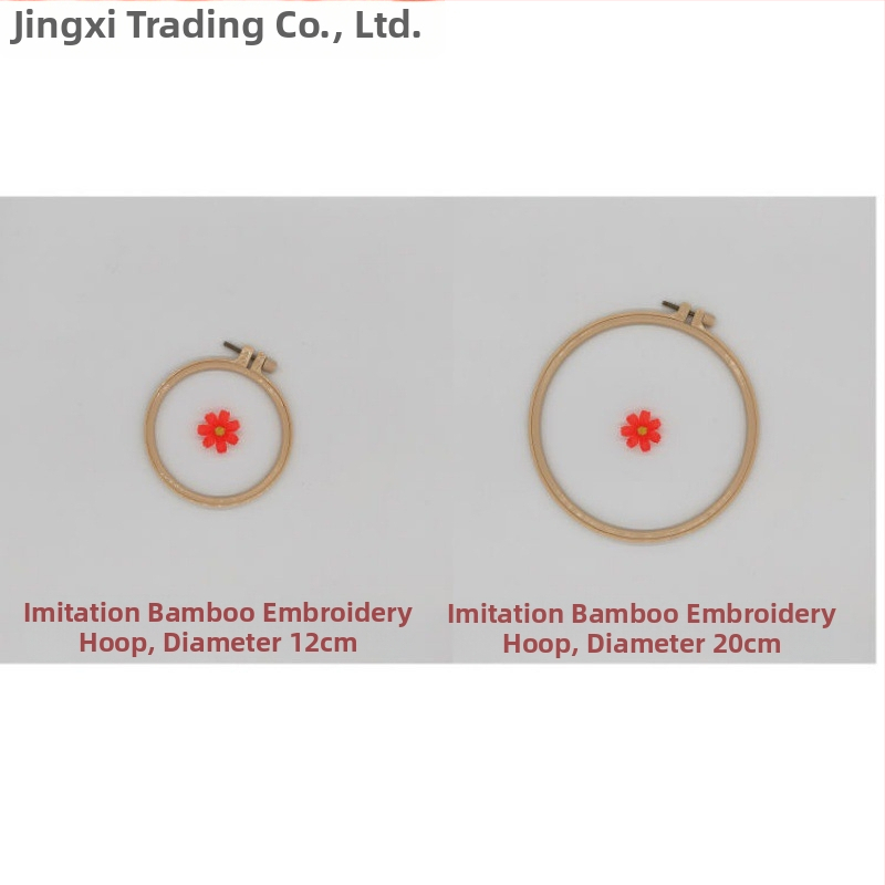 Körkörös keret keresztszemes hímzéshez bambusz imitációs dizájnnal, márka Scenery, anyag: műanyag lemez, hímzés típusa: keresztszemes, stílus Ming és Qing klasszikusok