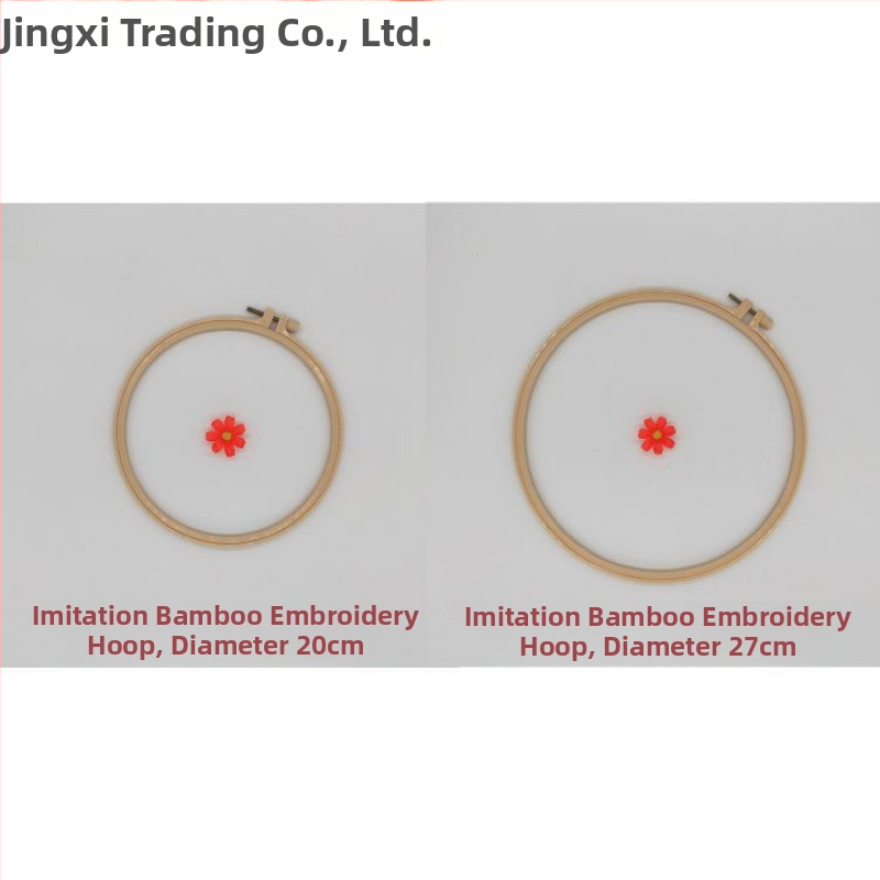 Körkörös keret keresztszemes hímzéshez bambusz imitációs dizájnnal, márka Scenery, anyag: műanyag lemez, hímzés típusa: keresztszemes, stílus Ming és Qing klasszikusok