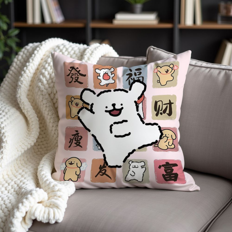 Jastučnica s flanelom, PP pamuk punjenje, motiv crtani psić, prilagodljiv dizajn, kremasti stil