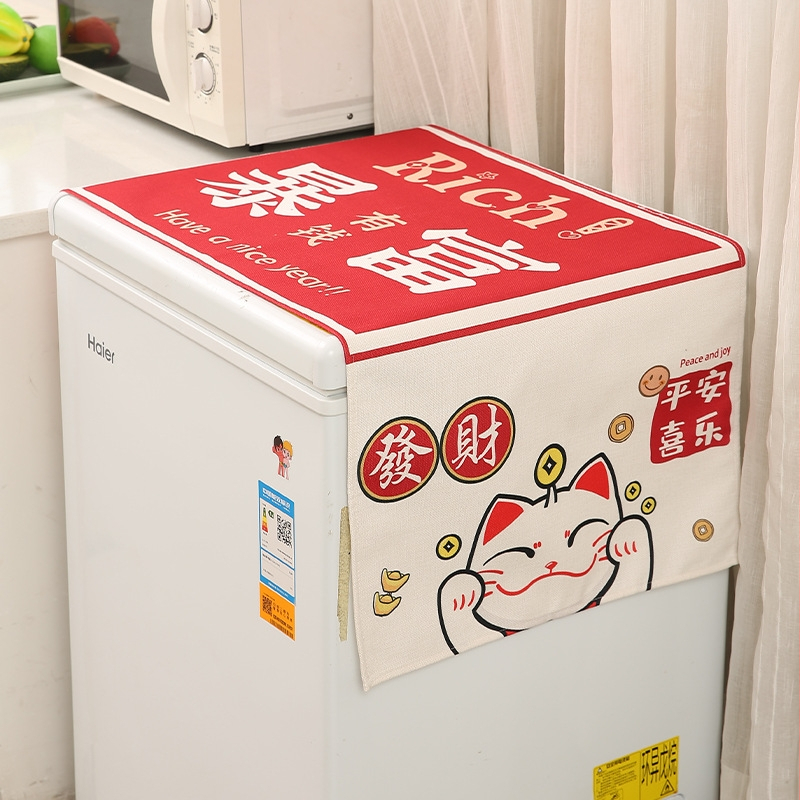 Si xuan lina putekļu aizsargs pārsegs ledusskapim, veļas mazgājamai un mikroviļņu krāsnij, vienkāršs un mūsdienīgs stils, piemērots viesistabai un balkonam