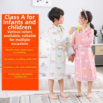 Unique детски памучен банен халат и кърпа‑пелерина