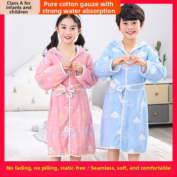 Unique детски памучен банен халат и кърпа‑пелерина