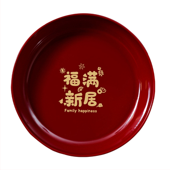  Plastikinis būsto įkūrimo dekoracijų rinkinys gyvenamojo kambario kavos staliukui su vaisių ir saldumynų padėklais, kartoninė pakuotė, prekė Orange Nuoyi Bai