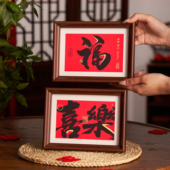 Nuotraukų rėmelio dekoracija, Naujasis kinų stilius, Masyvus medis, Pavasario šventė