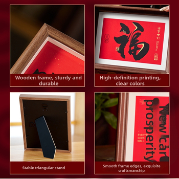 Nuotraukų rėmelio dekoracija, Naujasis kinų stilius, Masyvus medis, Pavasario šventė