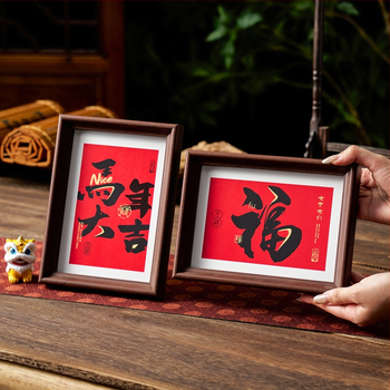 Nuotraukų rėmelio dekoracija, Naujasis kinų stilius, Masyvus medis, Pavasario šventė