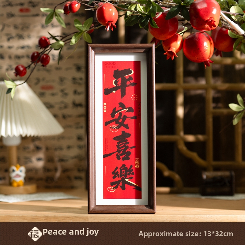 Nuotraukų rėmelio dekoracija, Naujasis kinų stilius, Masyvus medis, Pavasario šventė