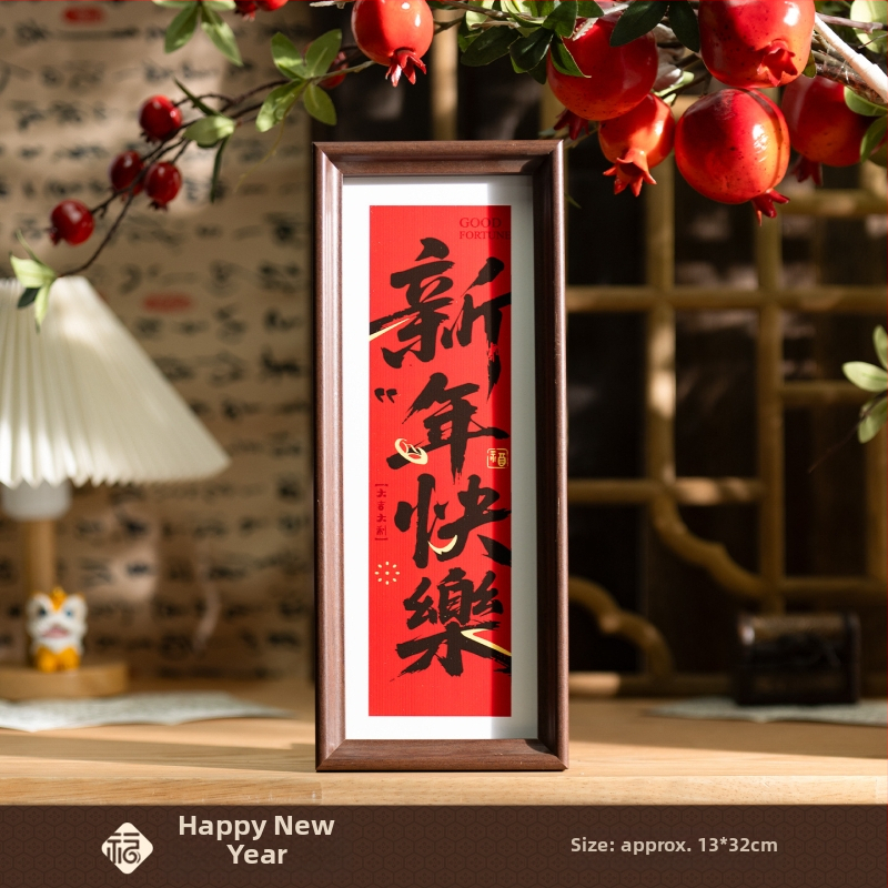 Nuotraukų rėmelio dekoracija, Naujasis kinų stilius, Masyvus medis, Pavasario šventė