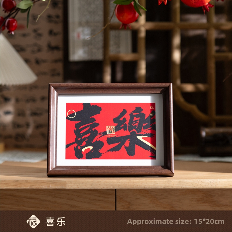 Nuotraukų rėmelio dekoracija, Naujasis kinų stilius, Masyvus medis, Pavasario šventė